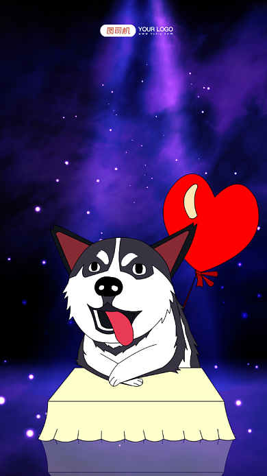 炫彩卡通双十一光棍节宣传促销手机海报背景