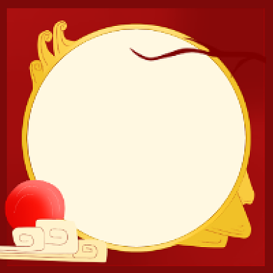 元旦新禧红色喜庆公众号次图背景