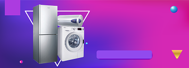 淘宝电商99聚划算促销banner背景