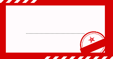 双十一倒计时淘宝电商横版海报图背景