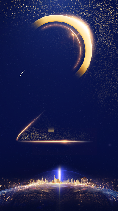 蓝金房地产宣传手机海报背景