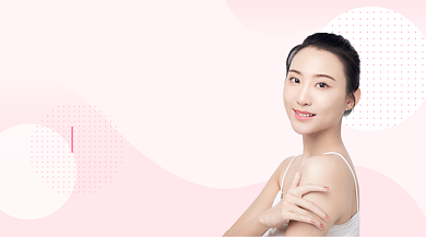 粉色时尚肌肤保养课程封面背景