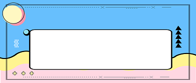 报考指南专家在线分析公众号首图背景