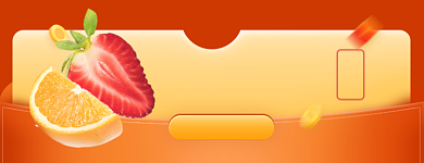 全场5折店招春节双十二外卖背景