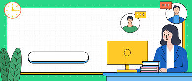 兼职看这里公众号首图背景