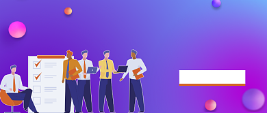 新人入职培训技巧公众号首图背景