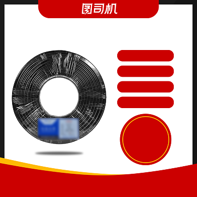 简约风纯铜电线电缆线建材电商主图背景