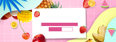 粉色卡通造物节水果电商樱桃banner背景