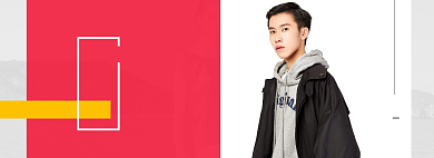 淘宝秋季冬季新品新势力周上新男装banner背景