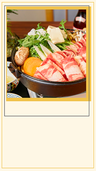 黄色简约火锅美食文章配图背景