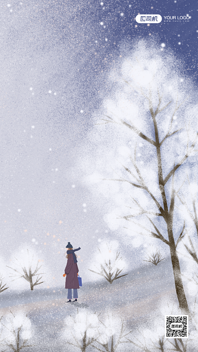 十一月你好问候插画手机海报背景