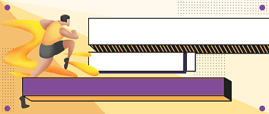 马拉松备赛指南公众号首图背景