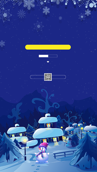 圣诞节节日简约插画宣传手机海报背景