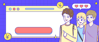 团购出游攻略户外卡通公众号首图背景