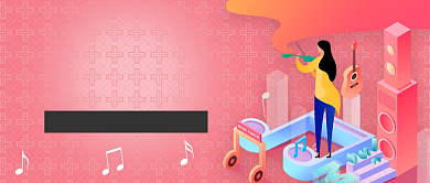 音乐节宣传公众号首图背景