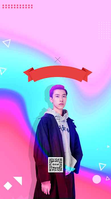 简约时尚服装大促海报背景