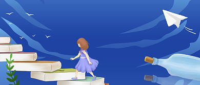 少儿兴趣培训课卡通手绘公众号首图背景