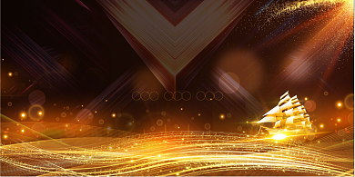 2021乘风破浪迎新晚会黑色大气展板背景