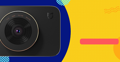 高清夜视行车记录仪广角安全驾驶海报背景