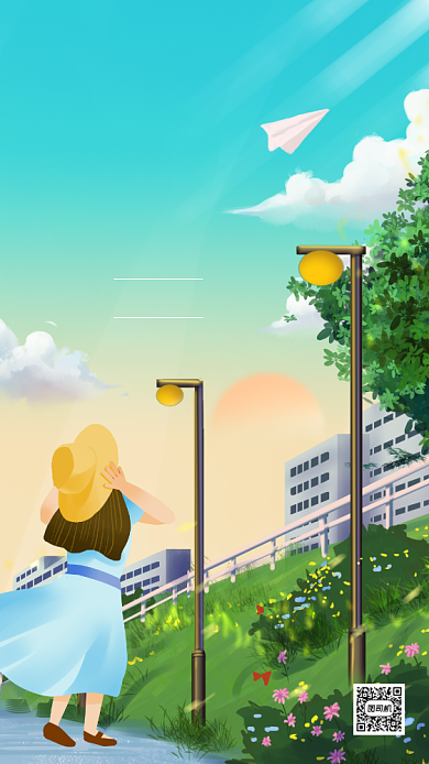 早安问候清新插画日签手机海报背景