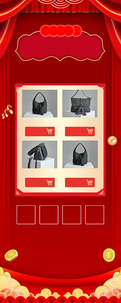 元旦狂欢购商场女包促销宣传易拉宝背景