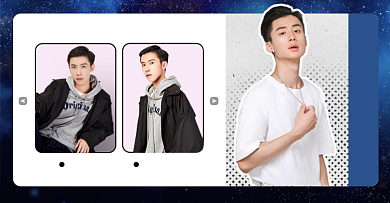 时尚潮流男装新品秋冬上新海报背景