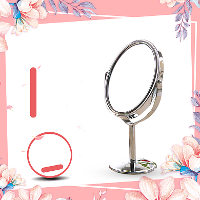 粉色清新少女心七夕化妆镜镜子主图背景