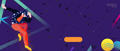 紫色卡通手绘街舞培训招生公众号首图背景