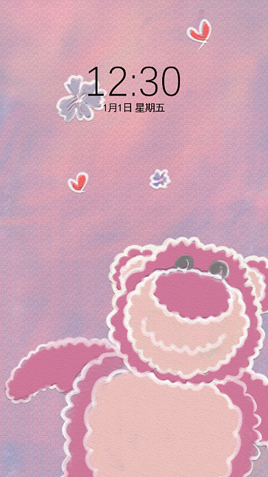 文艺清新手机壁纸背景