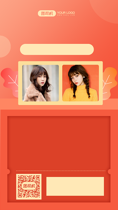 感恩贺卡摄影图手机海报背景