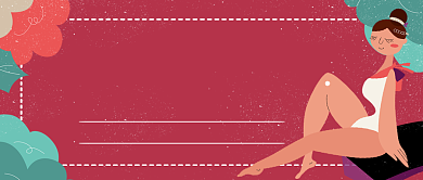 健康减肥手绘卡通公众号首图背景