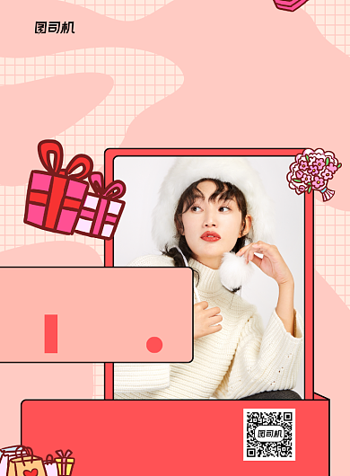 暖秋必备红色女装宣传印刷海报背景