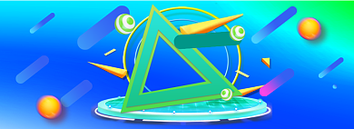 双十一电商预售狂欢全屏海报背景