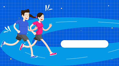 校园运动会插画广告banner背景