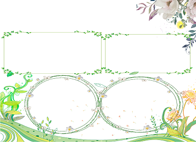 文明礼仪电子手抄报小报背景