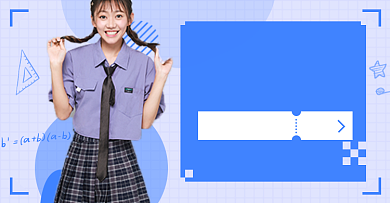 开学季女装淘宝电商横版海报图背景