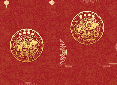 年会节目单红色高端牛年节目单背景