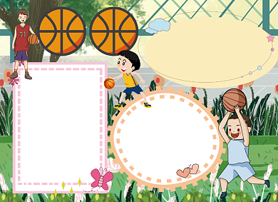 篮球体育手抄报小报背景