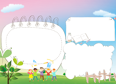 蓝色卡通文明礼仪电子小报手抄报背景