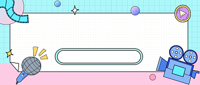 1元看电影十一电影公众号首图背景