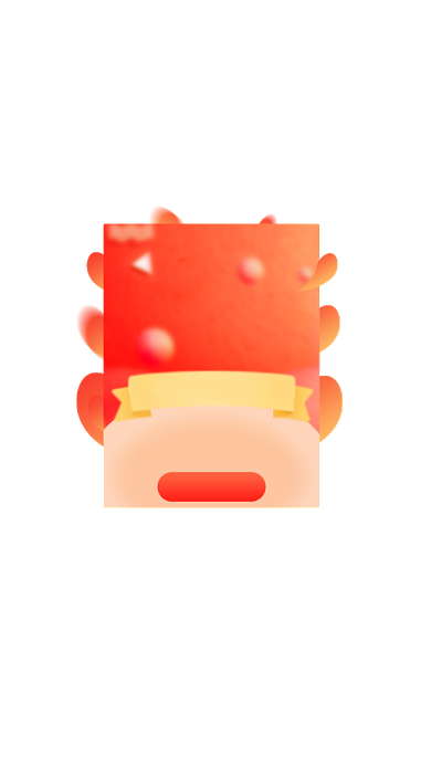 双十二年终盛典狂欢优惠券弹窗背景