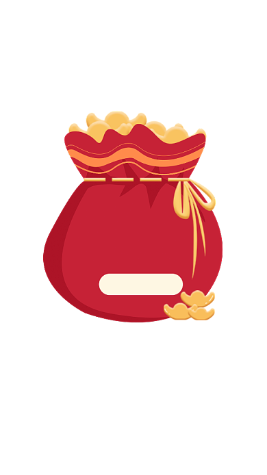 天猫双十一红包弹窗背景