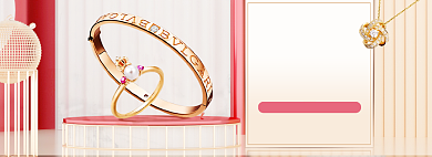 双十二首饰珠宝促销海报背景
