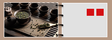 茶叶促销电商banner背景