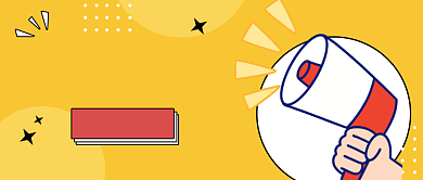 本周大事记卡通公众号首图背景