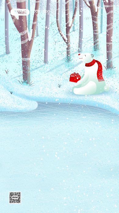 你好十一月温馨插画手机海报背景