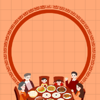 年夜饭预订简约插画公众号次图背景