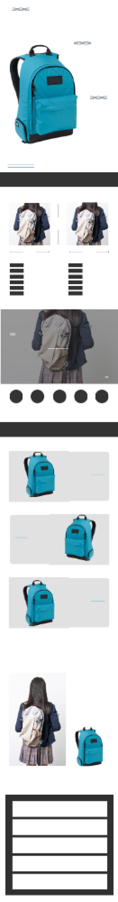 简约风时尚双肩包黑色详情页背景