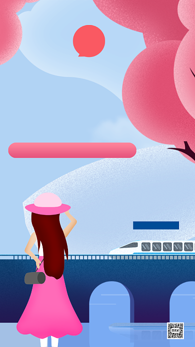 毕业季毕业旅行宣传手机海报背景