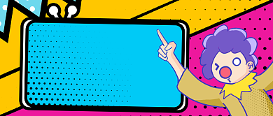 创意波普风光棍节双十一公众号首图背景